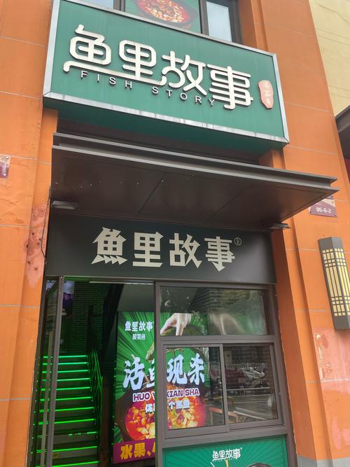 鞍山永乐疫情-鞍山永乐疫情最新情况-第2张图片 鞍山永乐疫情-鞍山永乐疫情最新情况-第2张图片