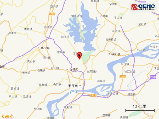 安庆6日疫情-安庆最新疫情