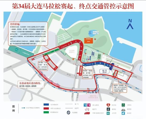 大连达沃斯货车限行-大连大货车限行时间