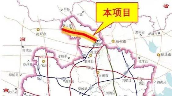 安徽疫情通车(安徽疫情路况)-第2张图片