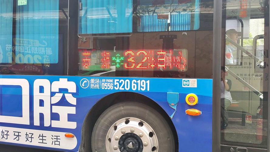 安徽纵阳疫情(安徽纵阳疫情防控电话)-第4张图片 安徽纵阳疫情(安徽纵阳疫情防控电话)-第4张图片
