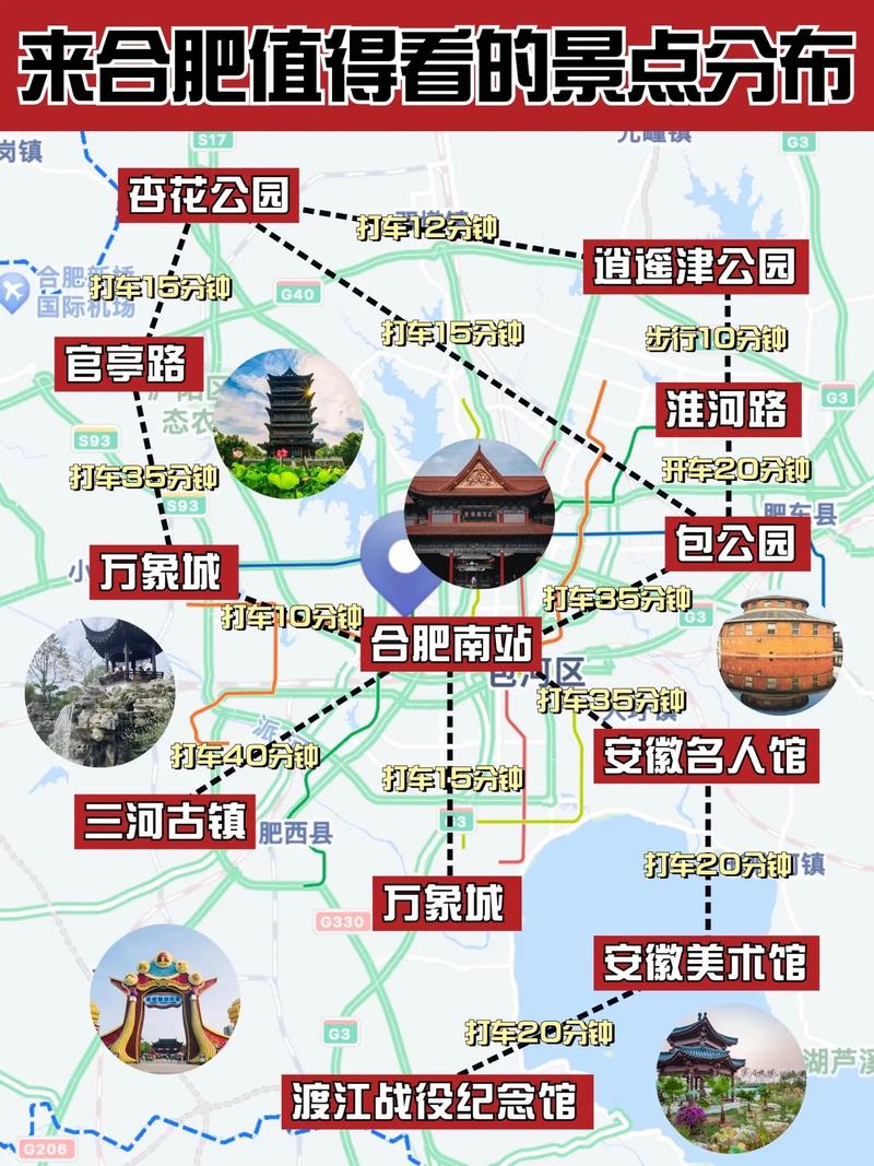 安徽长丰疫情，安徽长丰疫情防控电话