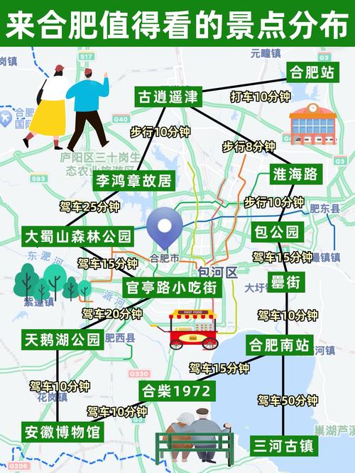 安徽长丰疫情,安徽长丰疫情防控电话-第2张图片 安徽长丰疫情,安徽长丰疫情防控电话-第2张图片