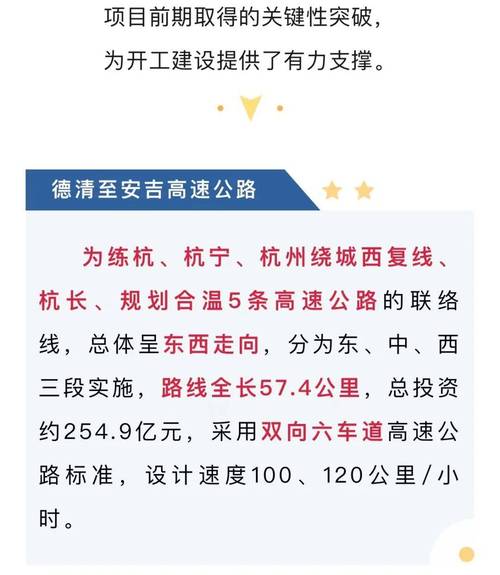 安乡疫情电话(安乡疫情电话询问热线)-第2张图片 安乡疫情电话(安乡疫情电话询问热线)-第2张图片