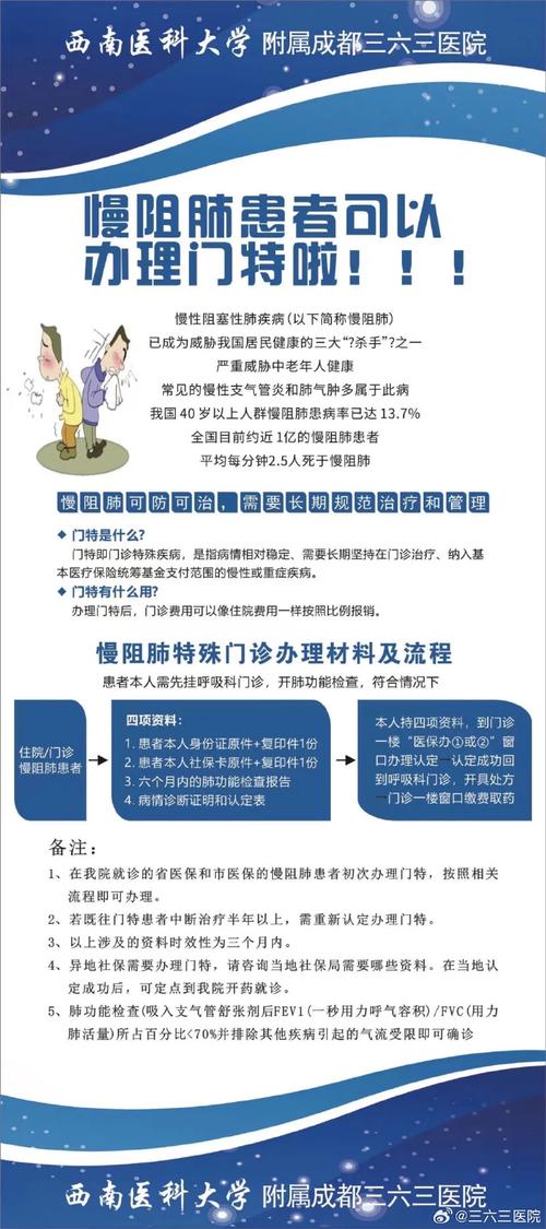 澳洲疫情医院-澳洲疫情报告-第1张图片 澳洲疫情医院-澳洲疫情报告-第1张图片