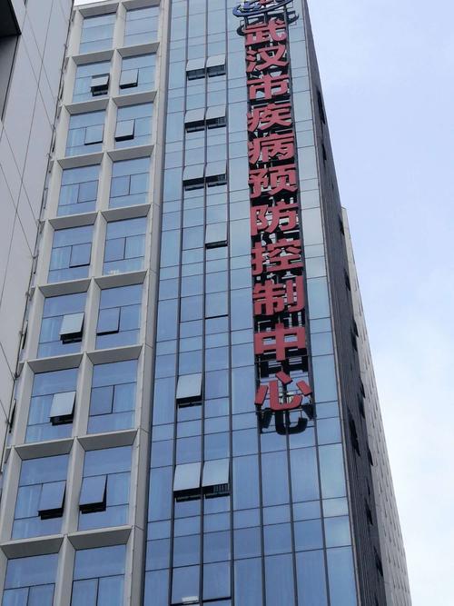 澳洲疫情医院-澳洲疫情报告-第5张图片 澳洲疫情医院-澳洲疫情报告-第5张图片