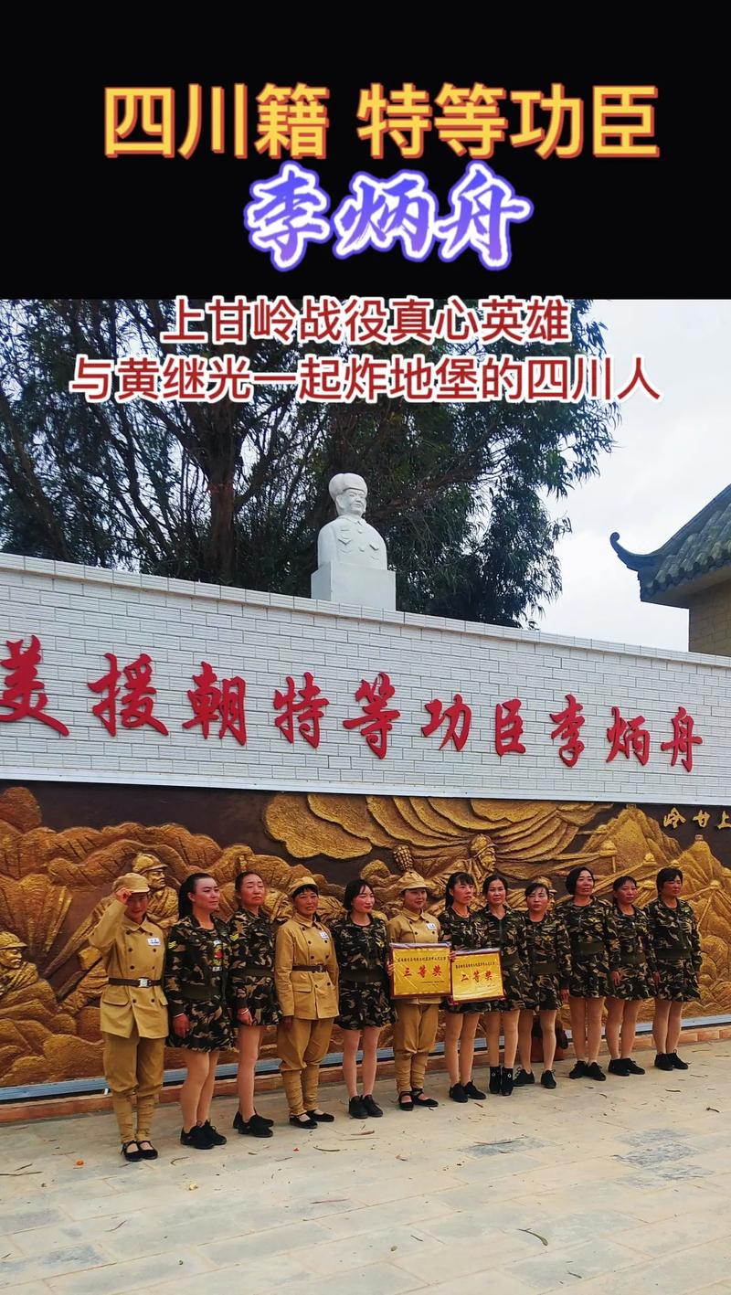 【安顺疫情捐赠,安顺疫情捐赠名单】-第2张图片 【安顺疫情捐赠,安顺疫情捐赠名单】-第2张图片