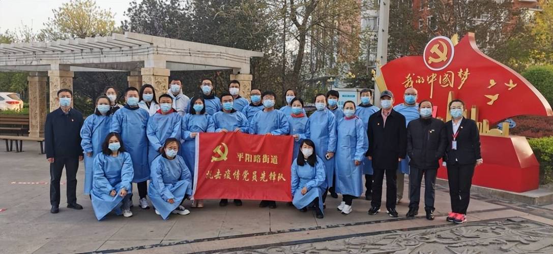 太原疫情最新/太原疫情最新消息2024-第2张图片 太原疫情最新/太原疫情最新消息2024-第2张图片