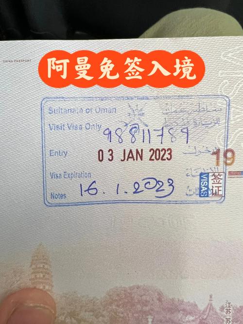 巴林最新疫情-巴林疫情最新消息今天新增人数-第2张图片 巴林最新疫情-巴林疫情最新消息今天新增人数-第2张图片
