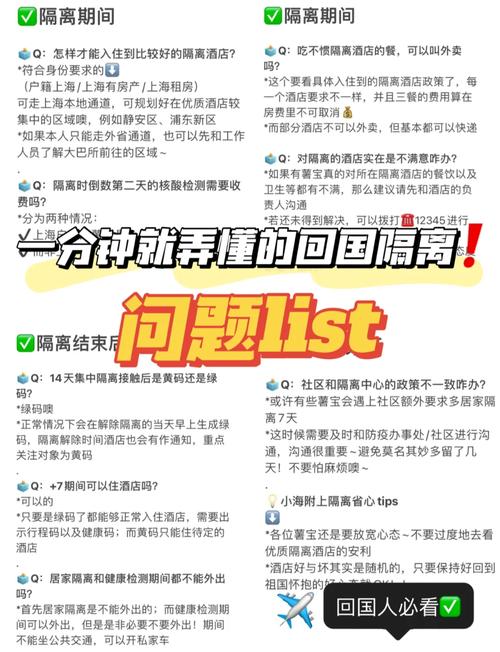 澳洲疫情补助/澳洲疫情补贴750-第6张图片 澳洲疫情补助/澳洲疫情补贴750-第6张图片