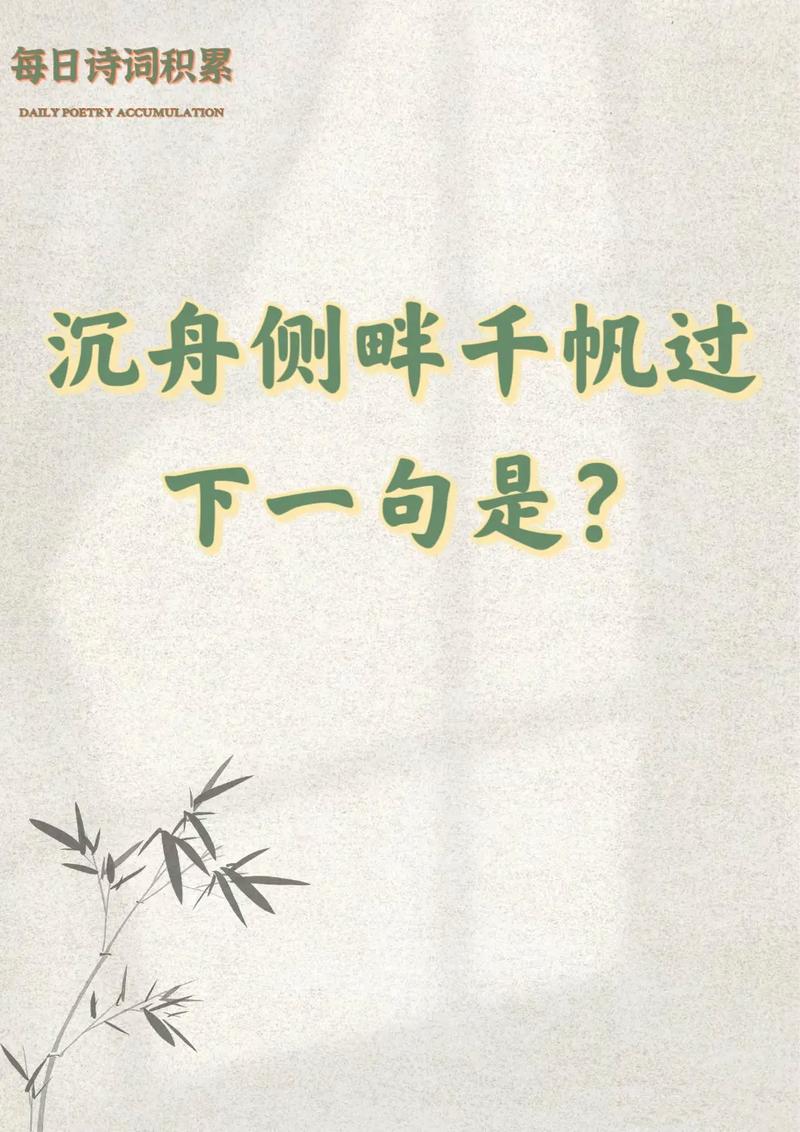 【节后疫情,后疫情时代的法定节假日怎么过】-第5张图片 【节后疫情,后疫情时代的法定节假日怎么过】-第5张图片
