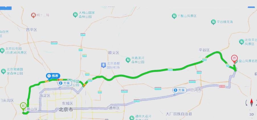 卫国道限行-卫国道限号吗-第6张图片 卫国道限行-卫国道限号吗-第6张图片