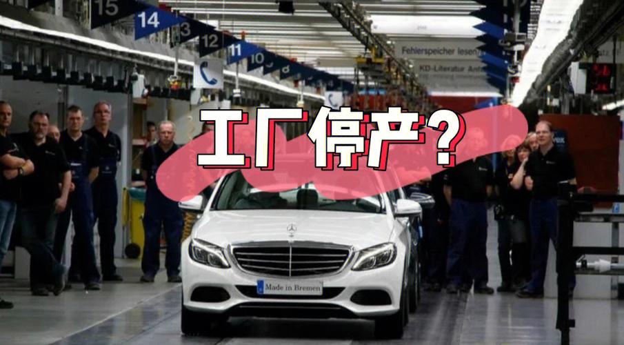 【巴西疫情停工,巴西疫情停工最新消息】-第3张图片 【巴西疫情停工,巴西疫情停工最新消息】-第3张图片