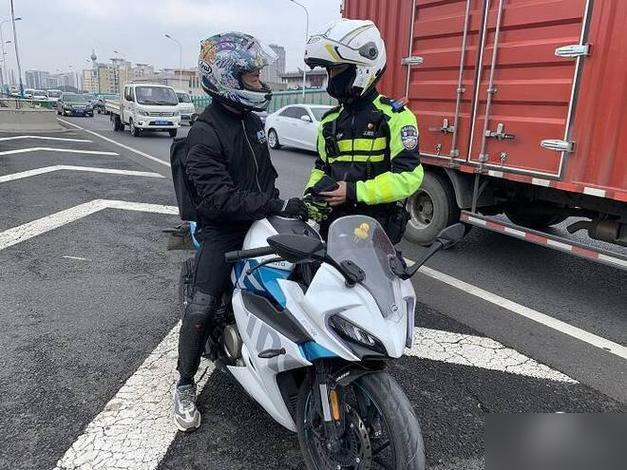 济南摩托车限行/摩托车济南禁行车路线-第5张图片 济南摩托车限行/摩托车济南禁行车路线-第5张图片