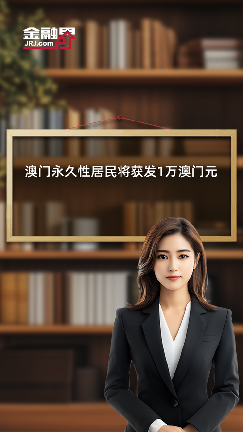 【澳门疫情捐款,澳门抗疫基金】-第6张图片 【澳门疫情捐款,澳门抗疫基金】-第6张图片