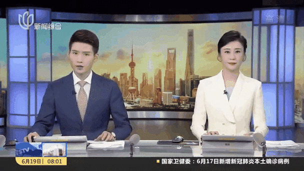 安龙疫情情况(安龙县防疫站电话)-第3张图片 安龙疫情情况(安龙县防疫站电话)-第3张图片