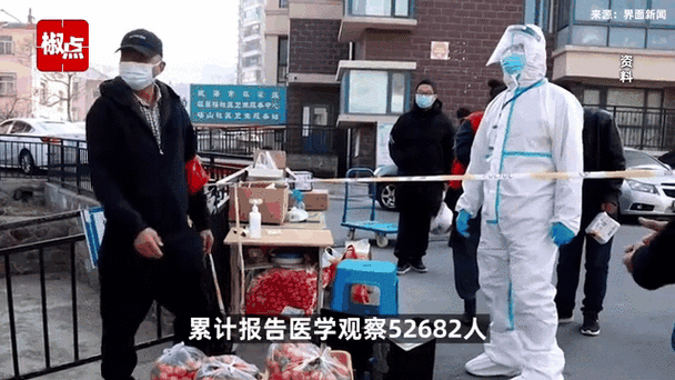 安徽全省疫情-安徽省疫情最新数据通报-第2张图片 安徽全省疫情-安徽省疫情最新数据通报-第2张图片