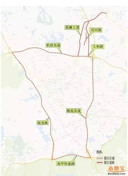 沙井限行(沙井限行时间几点到几点)-第2张图片 沙井限行(沙井限行时间几点到几点)-第2张图片