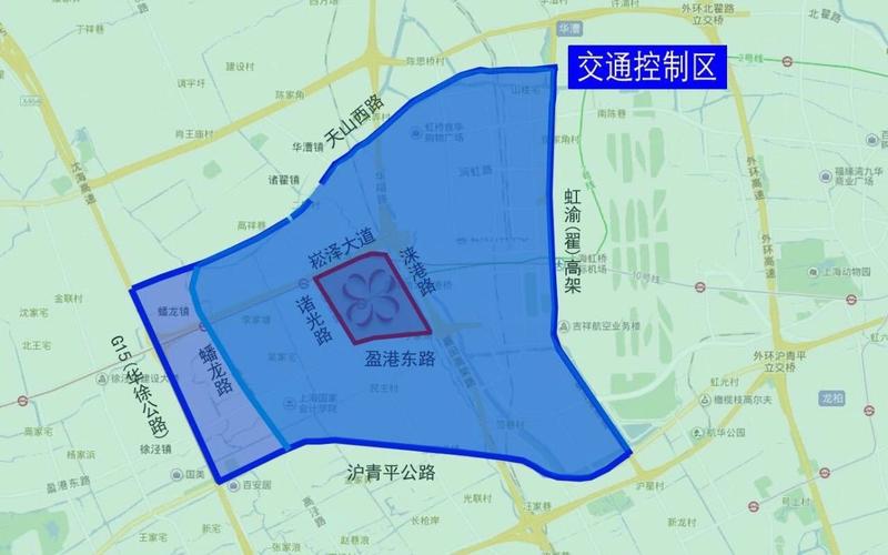 进博会交通限行,进博会期间限行区域-第8张图片 进博会交通限行,进博会期间限行区域-第8张图片