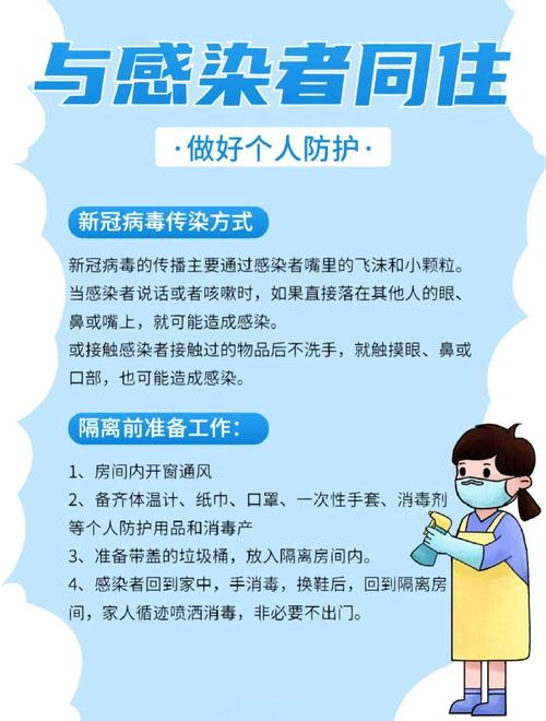 澳门疫情拐点-澳门疫情受控