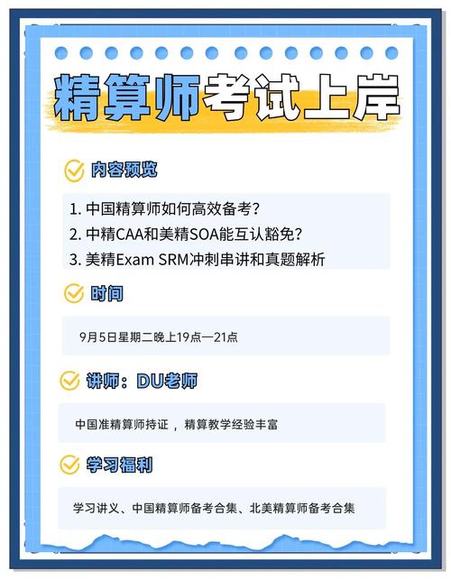 澳门疫情拐点-澳门疫情受控-第4张图片 澳门疫情拐点-澳门疫情受控-第4张图片