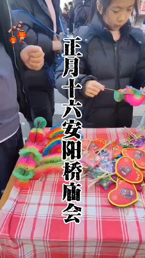 安阳疫情贴吧/疫情 安阳-第3张图片 安阳疫情贴吧/疫情 安阳-第3张图片