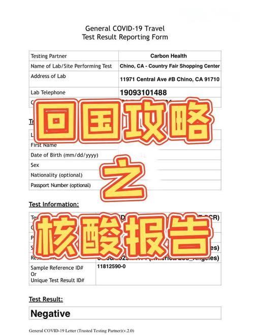 敖德萨疫情-敖德萨旅游景点携程