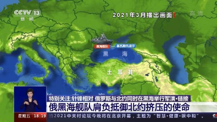 敖德萨疫情-敖德萨旅游景点携程-第6张图片 敖德萨疫情-敖德萨旅游景点携程-第6张图片