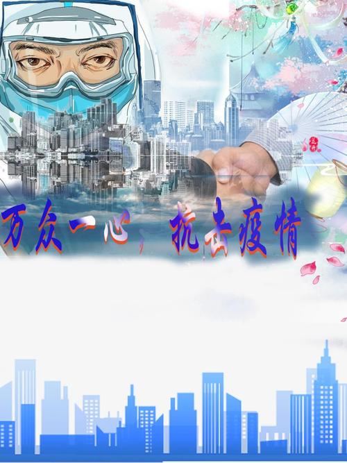 2021今年还有疫情/今年还有没有疫情