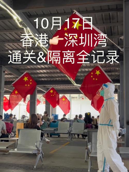 【安陆疫情发布,安陆疫情通报】-第3张图片 【安陆疫情发布,安陆疫情通报】-第3张图片