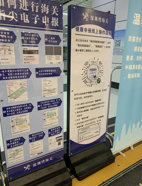 【安陆疫情发布,安陆疫情通报】-第4张图片 【安陆疫情发布,安陆疫情通报】-第4张图片