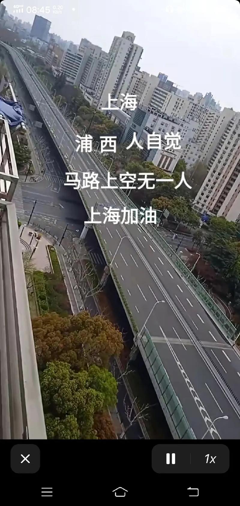 澳州疫情今天-澳州疫情最新数据-第6张图片
