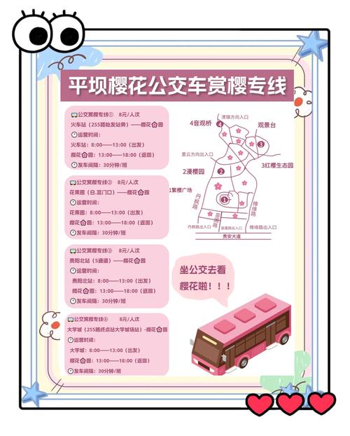 贵州车辆限行(贵州汽车限行)-第4张图片 贵州车辆限行(贵州汽车限行)-第4张图片