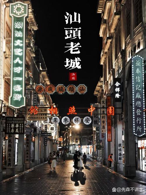 【安徽疫情禁城,安徽疫情管制】