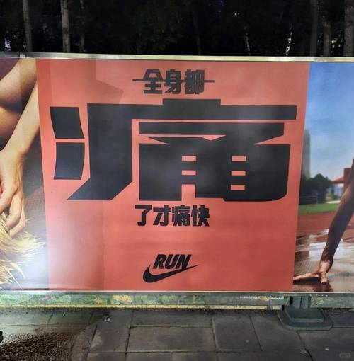 巴宝莉疫情/巴宝莉还出吗-第3张图片 巴宝莉疫情/巴宝莉还出吗-第3张图片