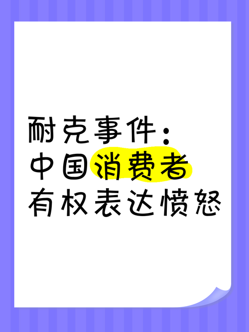 巴宝莉疫情/巴宝莉还出吗-第6张图片 巴宝莉疫情/巴宝莉还出吗-第6张图片