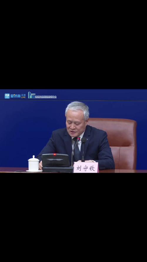 山东济南最新疫情爆发,山东济南最新肺炎疫情-第5张图片 山东济南最新疫情爆发,山东济南最新肺炎疫情-第5张图片