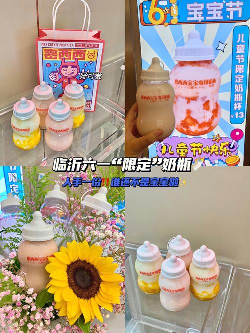 巴林新冠疫情-巴林疫情实时动态-第4张图片 巴林新冠疫情-巴林疫情实时动态-第4张图片