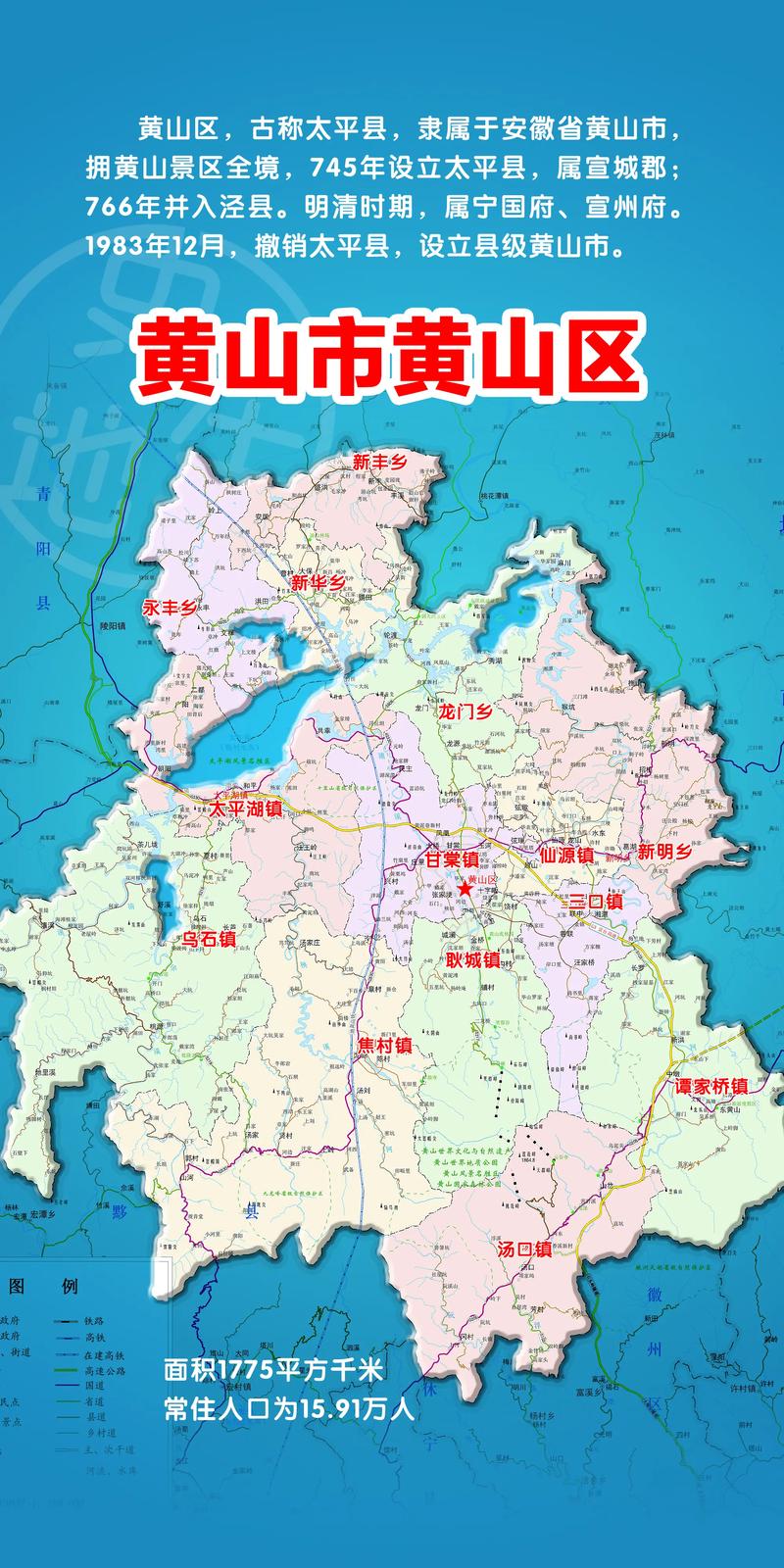 安徽晚报疫情,安徽晚报微博-第1张图片 安徽晚报疫情,安徽晚报微博-第1张图片