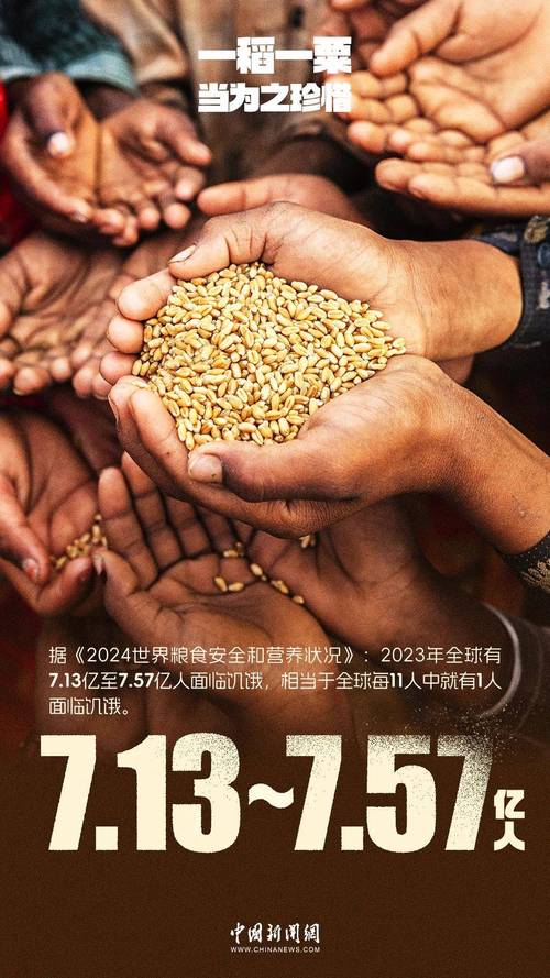 巴西大豆疫情/巴西大豆涨价,停止进口-第4张图片