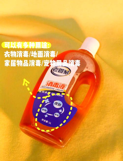 八四对疫情,八四 新冠-第5张图片 八四对疫情,八四 新冠-第5张图片
