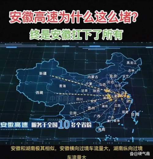 安徽疫情接触/安徽病例接触-第4张图片 安徽疫情接触/安徽病例接触-第4张图片