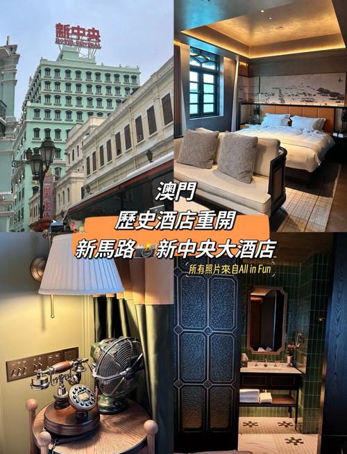 澳门疫情结束,澳门疫情再次清零-第8张图片 澳门疫情结束,澳门疫情再次清零-第8张图片