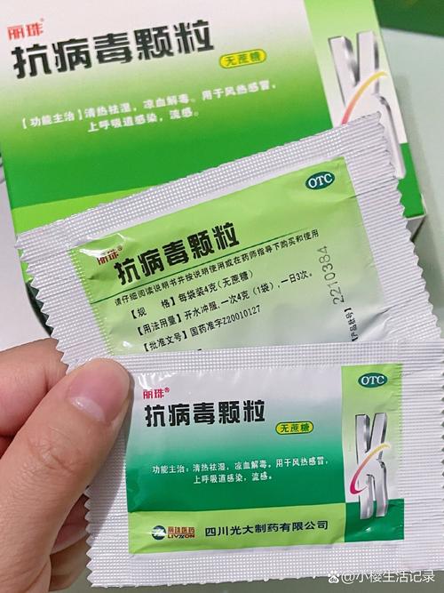 安吉疫情0(安吉新型肺炎疫情)