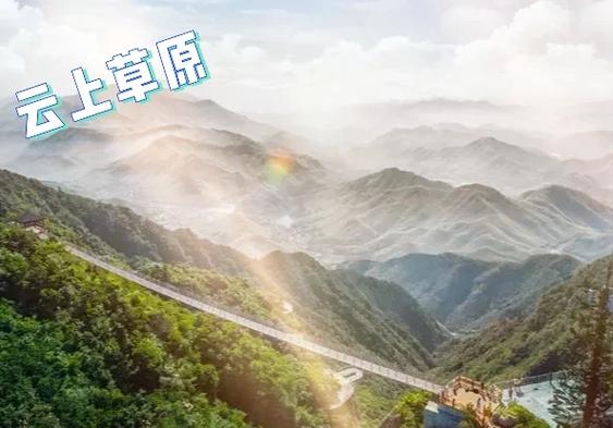安吉疫情0(安吉新型肺炎疫情)-第6张图片 安吉疫情0(安吉新型肺炎疫情)-第6张图片