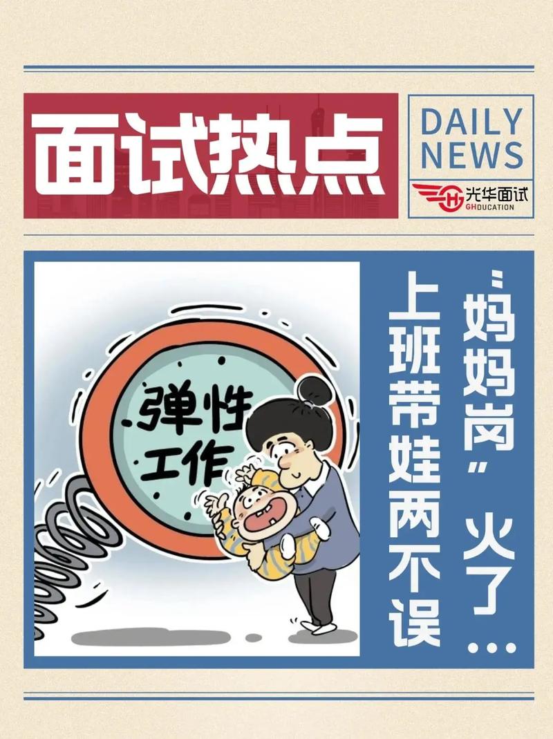 安徽专场疫情-直播安徽疫情防控发布-第3张图片 安徽专场疫情-直播安徽疫情防控发布-第3张图片