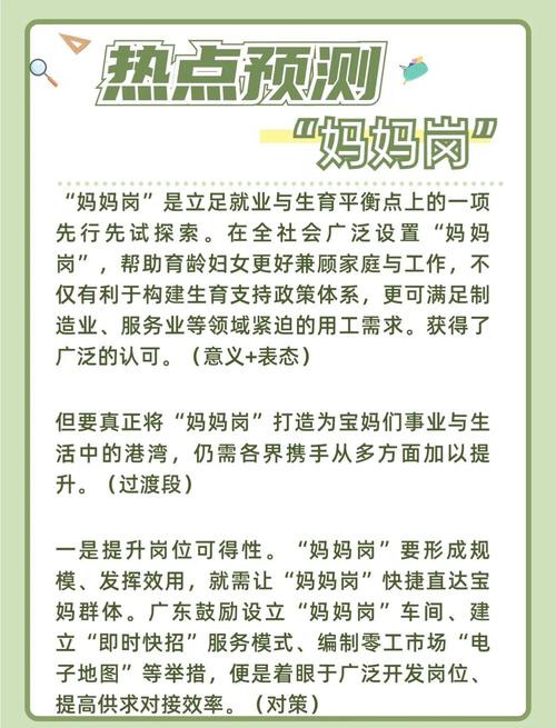 安徽专场疫情-直播安徽疫情防控发布-第5张图片 安徽专场疫情-直播安徽疫情防控发布-第5张图片