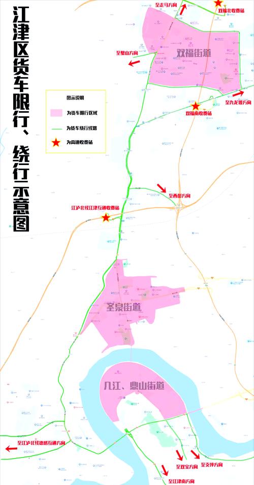 蒲城县限行(蒲城县限行通告)