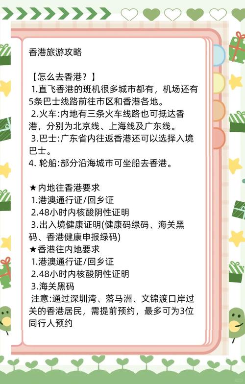 巴西疫情封关-巴西疫情得到控制