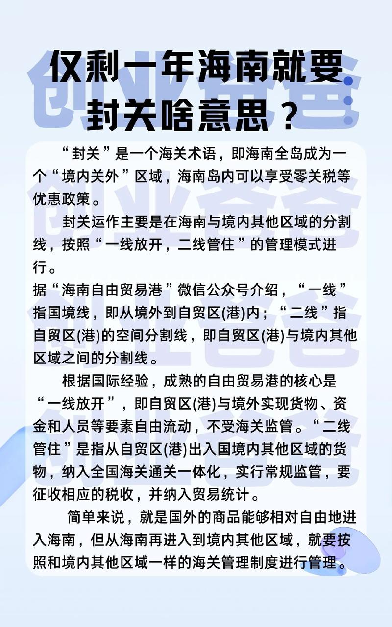 巴西疫情封关-巴西疫情得到控制-第6张图片 巴西疫情封关-巴西疫情得到控制-第6张图片